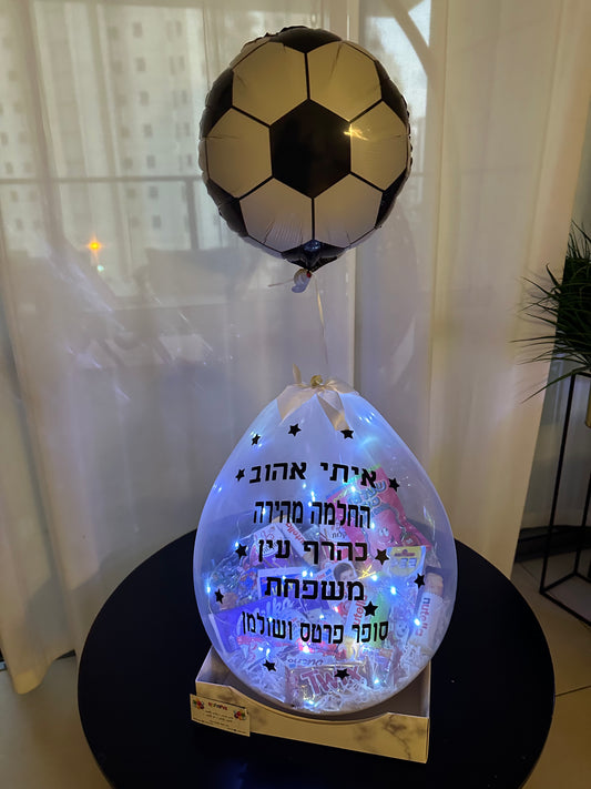 מארז בלון הפתעה