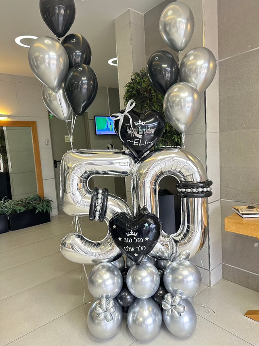 יום הולדת 50 - כסף ושחור - סטנד בלונים לגבר