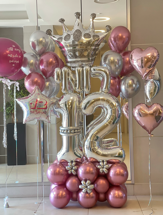 סטנד בת מצווש