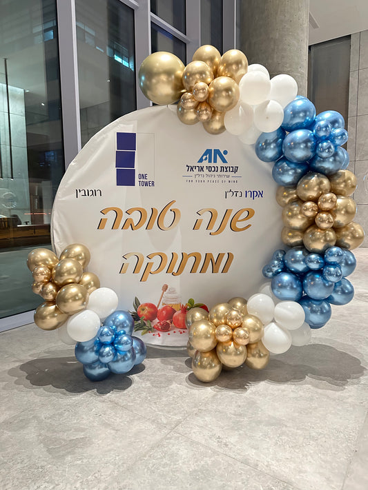 קיר צילום
