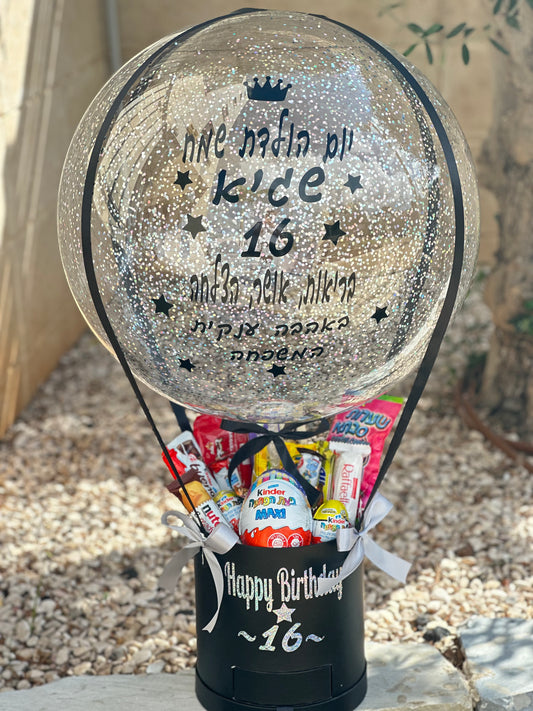 מארז כדור פורח