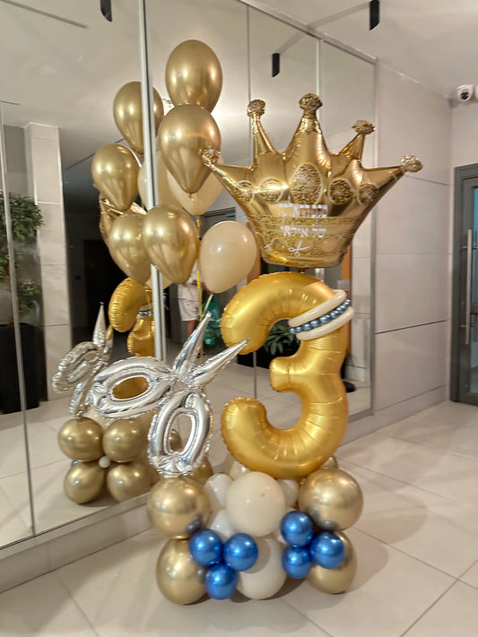 סטנד חאלקה