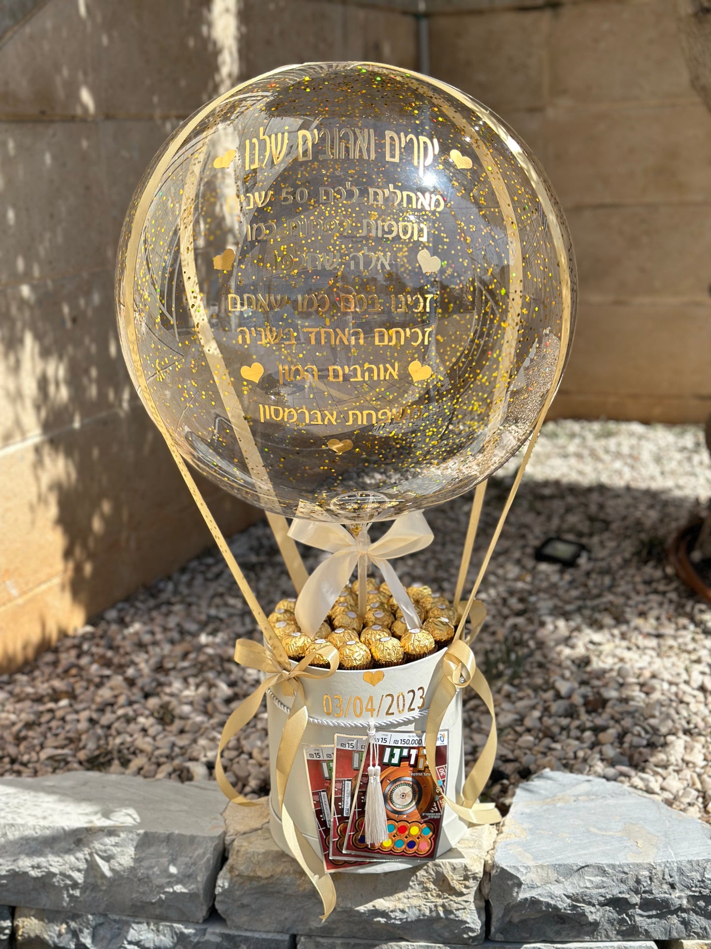 מארז כדור פורח בתוספת קלפי קזינו