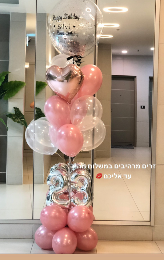 זר בשילוב סטנד עם ספרות קטנות