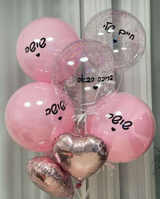 בלון קריסטל ממותג
